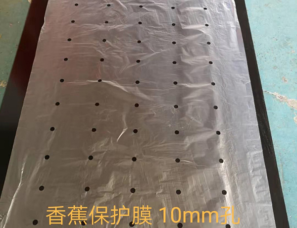上海薄膜打孔机制品